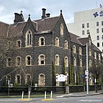 Cathedral College, East Melbourne