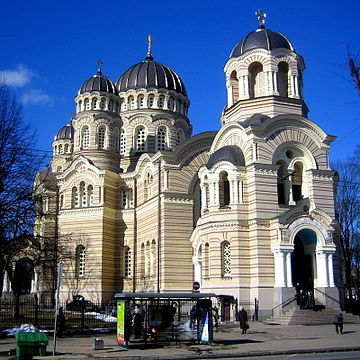 Catedral de la Natividad de Riga