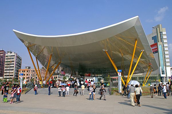 Central Park station