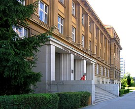 ChemTech Institute, Prague Dejvice.jpg