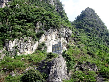 Tập_tin:Chi_Lăng_1.jpg