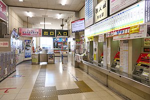 熊谷駅 Wikipedia