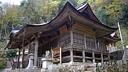 Thumbnail for Suwa Shrine (Tottori)