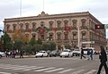 The Government Palace, or State House, during Christmas.