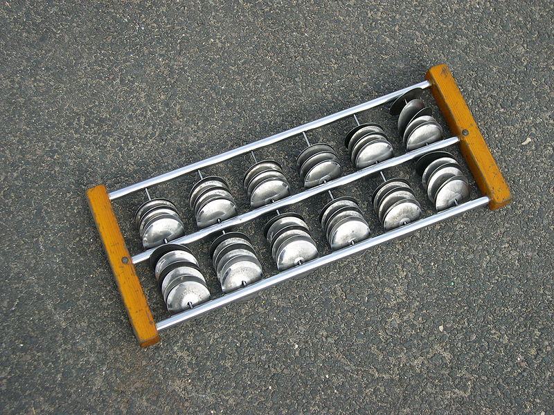 File:Chocalho.JPG