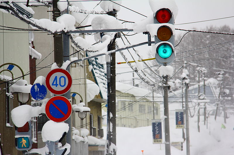 File:Cidade entre Niseko e Sapporo (6969790045).jpg