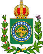 巴西帝國 （1822年-1870年）