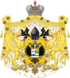 CoA на војводите од Лехтенберг, принцовите Романовски (1852-1974) .svg