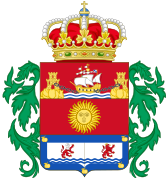 Escudo de Corvera de Asturias.