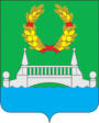 Герб