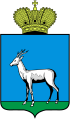 Wappen von Samara