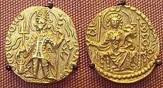 Coin of VasudevaII.jpg