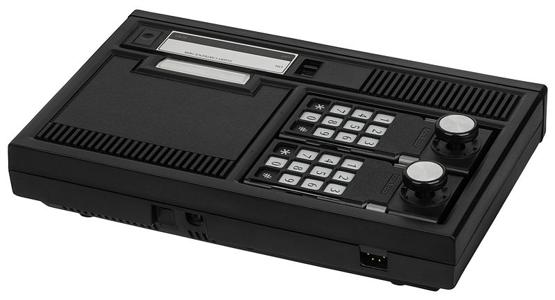 File:ColecoVision-Console-BR.jpg