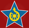 Commonist Star icon 2.svg