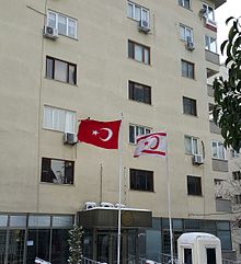 Consulate-General of Turkish Republic of Northern Cyprus in Istanbul, Turkey Consulate-General of Turkish Republic of Northern Cyprus in Istanbul 3.jpg