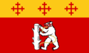Warwickshire – Bandiera