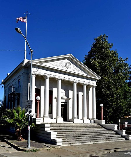 Courtland, California courthouse