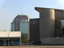 Description de l'image Credicardhall-sao-paulo.JPG.