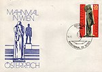 Ersttagsbrief Mahnmal in Wien (1975)