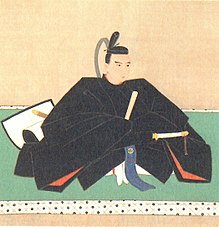 Tanggal Nariyoshi.jpg