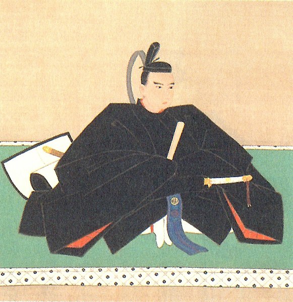 File:Date Nariyoshi.jpg