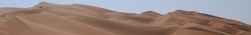 File:Deserts Banner.jpg