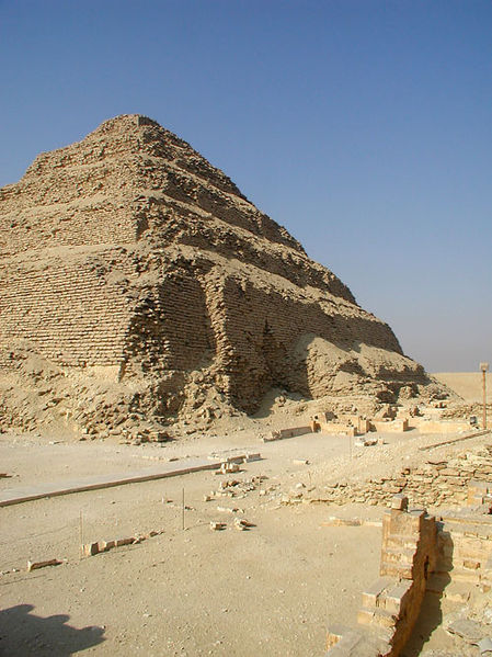 File:Djoser Serdap 4.jpg