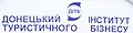 Мініатюра для версії від 15:01, 18 жовтня 2006