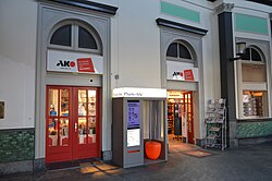 AKO store in Dordrecht railway station DordrechtStationInterieur03.jpg