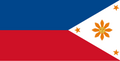 Drapeau des Philippines (envers, 1898-1901).