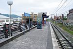 Miniatura para Estación de Elotxelerri-Loiu