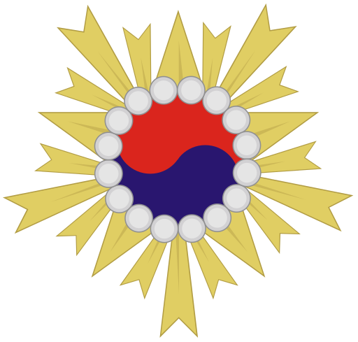 File:Emblem of the Supreme Council for National Reconstruction.svg