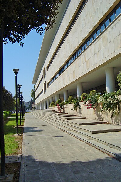 File:Enormous Ministry of Finance in Nicosia Republic of Cyprus.jpg