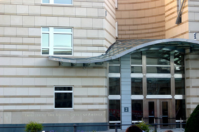 File:Entrance embassy usa berlin.JPG