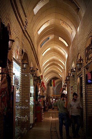 Erbil Bazaar 3.jpg