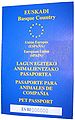 Паспорт на домашен любимец в Страната на баските