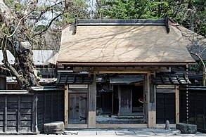 Aoyagin samuraitalon portti