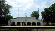 Thumbnail for Fateh Jang railway station