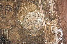 15th century wall frieze at the Church of Bet Mercurios, Lalibela, Ethiopia Fifteenth Century Wall Frieze, Church of Bet Mercurios, Lalibela, Ethiopia (3304408228).jpg