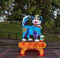 * Nomination Dog figure, Chinese horoscope. --Rjcastillo 03:02, 8 March 2023 (UTC) * Promotion  Support Good quality. --Fabian Roudra Baroi 03:55, 8 March 2023 (UTC)