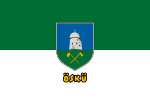 Öskü