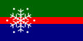 Proposed flag for Aysen Region (1) Propuesta de bandera para la Región de Aysén (1)