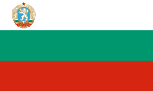 República Popular de Bulgaria