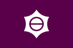 Flag of Meguro, Tokyo.svg
