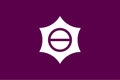 Meguro seniūnija