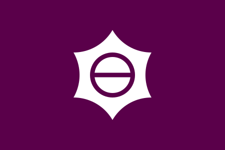 ไฟล์:Flag_of_Meguro,_Tokyo.svg