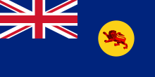 The flag of North Borneo