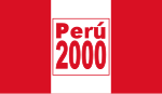 Flag of Peru 2000.svg