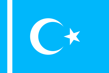 Flag of Syrian Turkmens (variant 2).svg