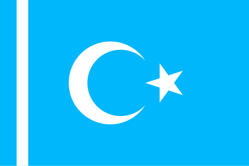 File:Flag of Syrian Turkmens (variant 2).svg